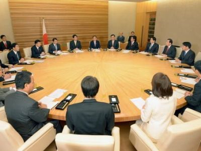 Muốn họp Hội đồng quản trị mà Chủ tịch không tổ chức, phải làm gì?